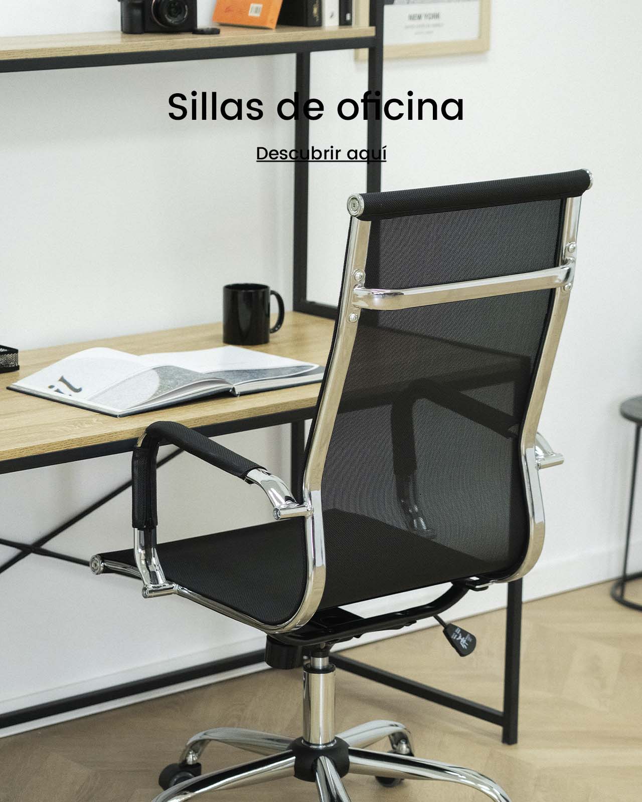 Sillones de Oficina | Top Mueble
