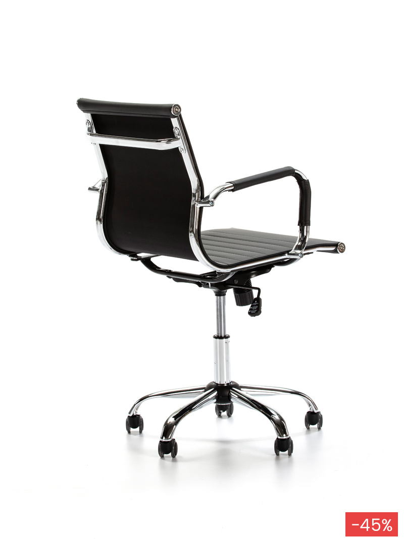 Sillón de Oficina Croma | Top Mueble