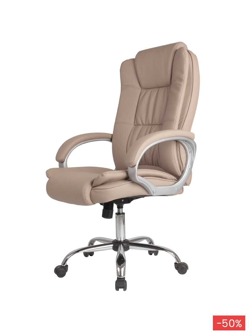 Sillón de Oficina Kiev | Top Mueble