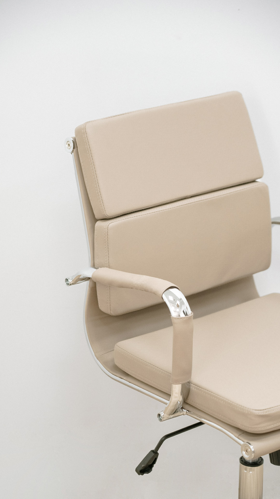 Sillon de oficina beige Fenix | Top Mueble