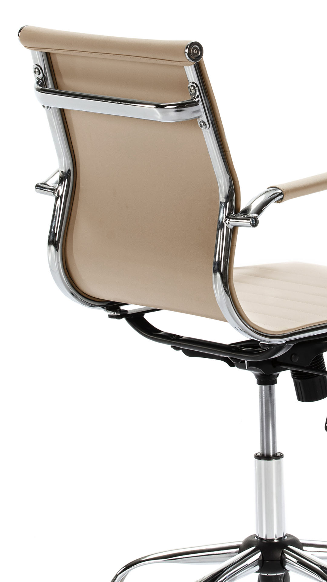 Silla de escritorio beige Croma | Top Mueble